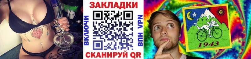 Хочу наркоту Лыткарино МЕТАМФЕТАМИН СК Меф мяу мяу Канабис