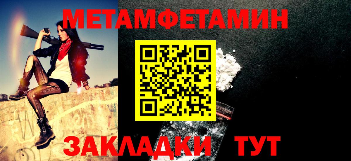 АМФЕТАМИН  Вход с VPN  Лыткарино  АМФЕТАМИН VHQ 