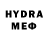 MDMA молли Casey Rutstein