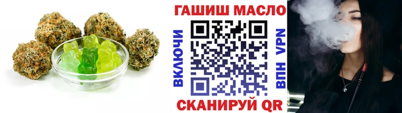 дарк нет клад  Лыткарино  Еда ТГК конопля 