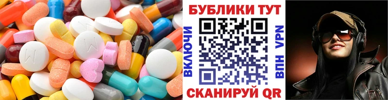 ЭКСТАЗИ TESLA Лыткарино