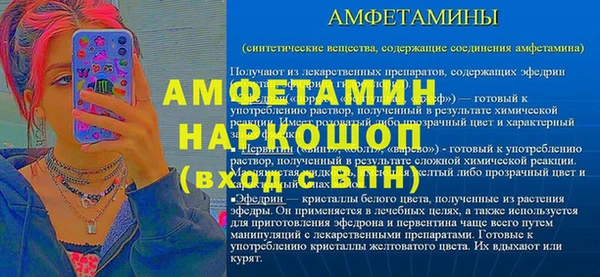 дурь Баксан