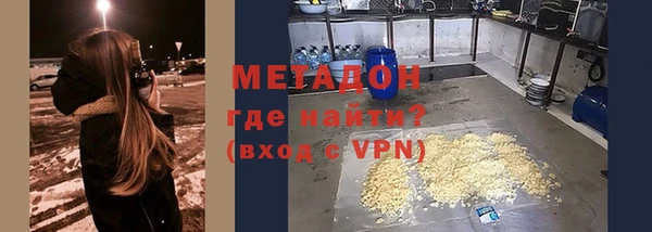 марки nbome Балахна