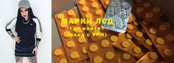 героин Балабаново