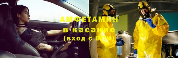 героин Балабаново