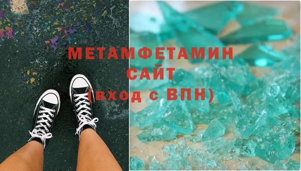 дурь Баксан