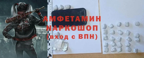 героин Балабаново