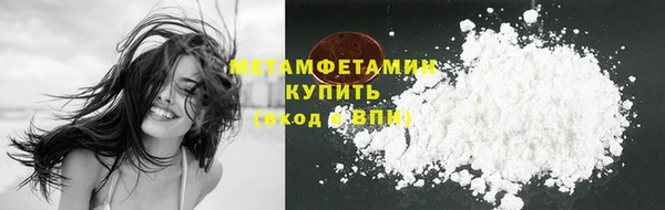 героин Балабаново