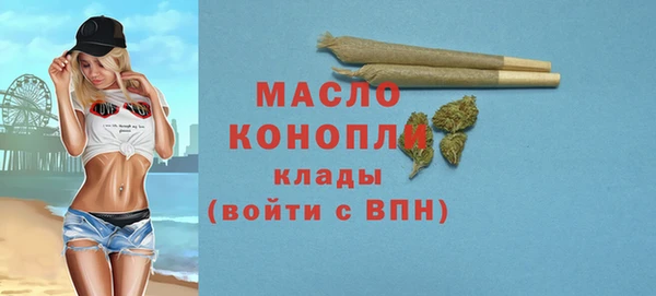 дурь Баксан