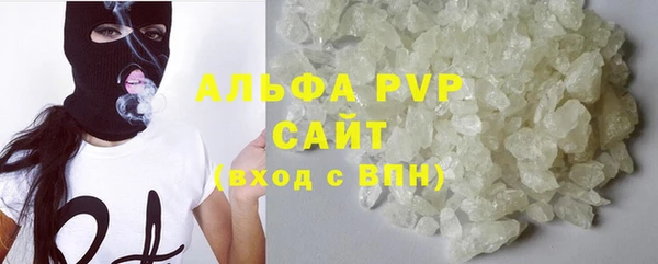 героин Балабаново