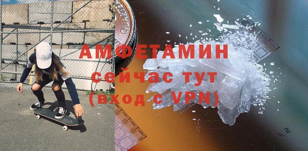 марки nbome Балахна