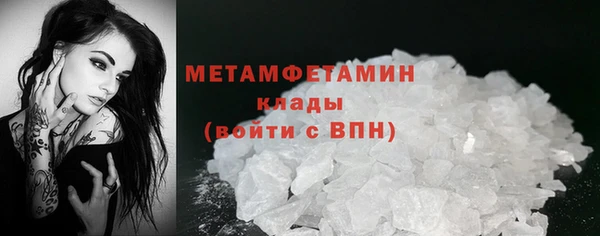 героин Балабаново