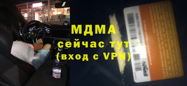 героин Балабаново