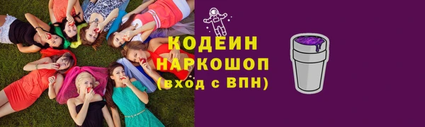 дурь Баксан