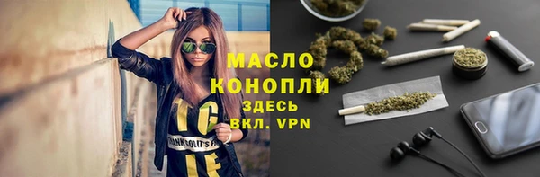 героин Балабаново