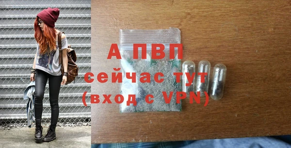 марки nbome Балахна