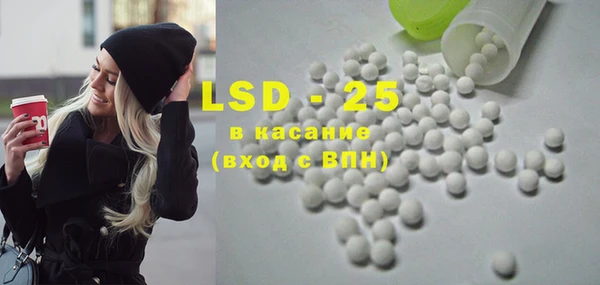 героин Балабаново