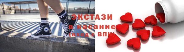 марки nbome Балахна