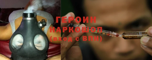 дурь Баксан
