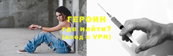 дурь Баксан