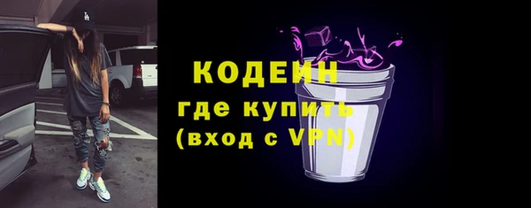 героин Балабаново