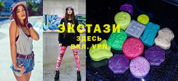 марки nbome Балахна