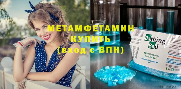 дурь Баксан
