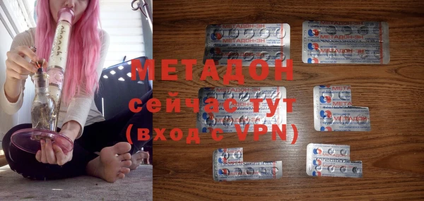 дурь Баксан