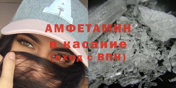 марки nbome Балахна
