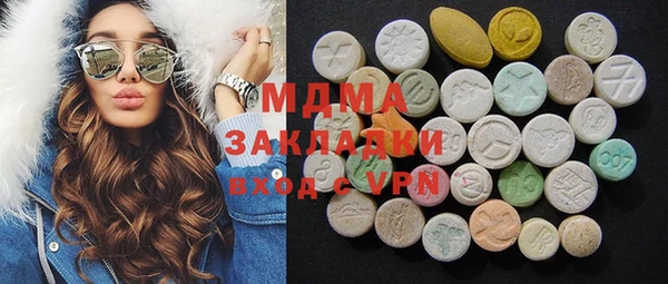 дурь Баксан