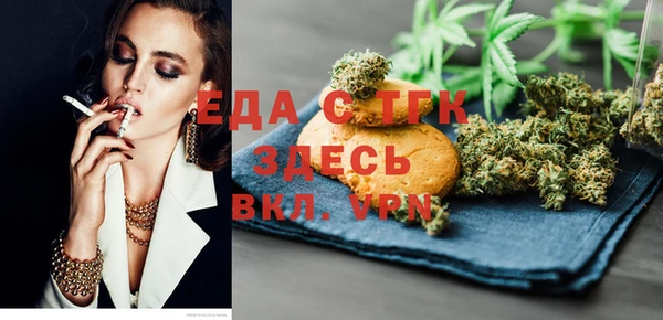 героин Балабаново