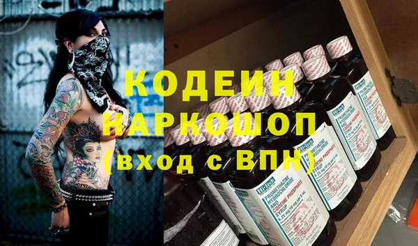 дурь Баксан