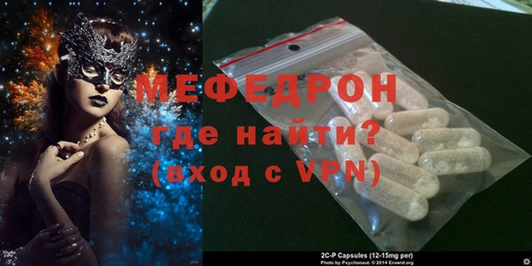 героин Балабаново