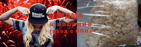 дурь Баксан
