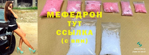 героин Балабаново