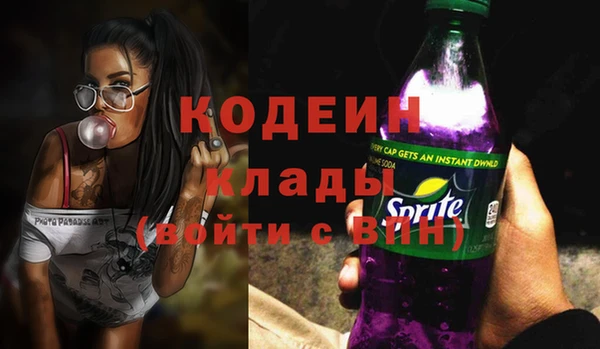 дурь Баксан