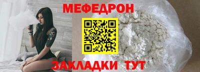ALPHA PVP Кандалакша