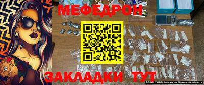 мескалин Ирбит