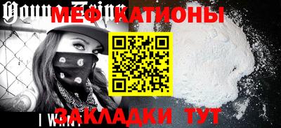 тгк Изобильный