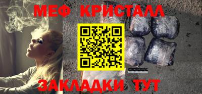 прущая мука Камышлов