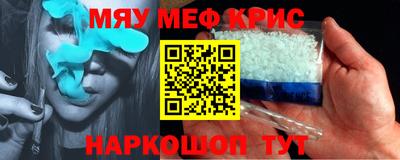 тгк Изобильный