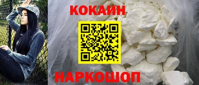 тгк Изобильный