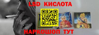 мескалин Ирбит