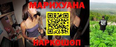 шишки Ипатово