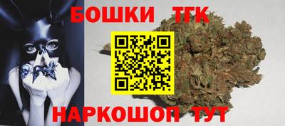 ALPHA PVP Кандалакша