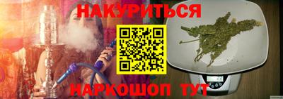 мескалин Ирбит