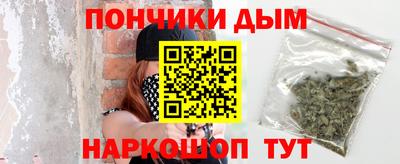 мескалин Ирбит
