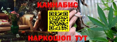 прущий лед Кинель
