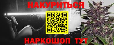 тгк Изобильный