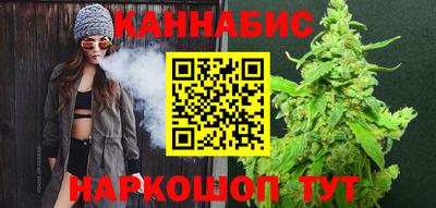 прущая мука Камышлов